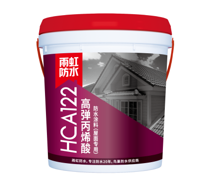JN江南·体育网页版 家装防水这些地方一定要重视，否则离“毁房”不远了